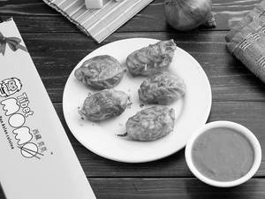 Prawn Steamed Momos