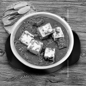 Butter Paneer masala