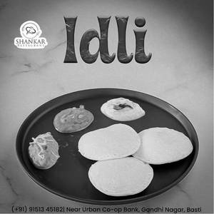 Rice Idli [2 Pcs]