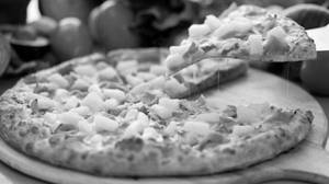 Ultimate Harvest Pizza
