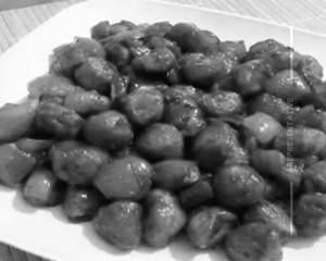 Soybean Chilli 
