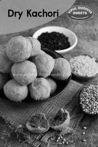 Dry Kachori (200G)