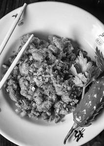 Chicken Pepper Salt