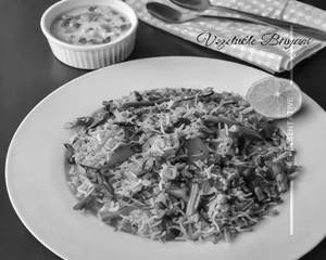 Cheese Pulao