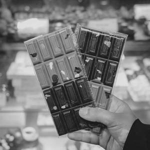Double Almond Chocolate Bar