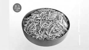 Singapore Veg Noodles