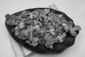 Tawa Mushroom