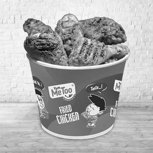 Fiery Grilled Drumstick Bucket - 12 Pcs
