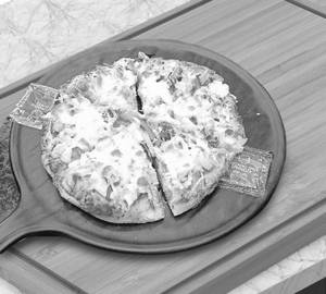 Farm fresh pizza