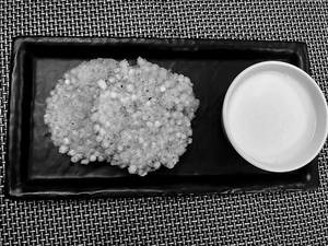 Sabudana Wada
