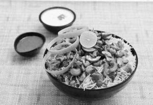 Special Kaju Fried Rice