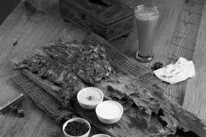 Pepper Bbq