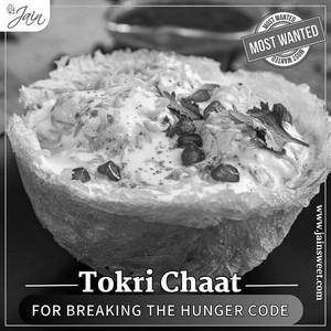 Tokri Chat (1 Pc)