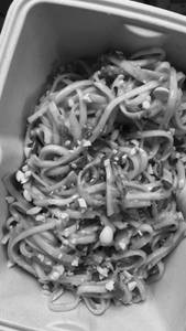 Spicy Peanut Noodles