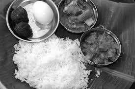 Mutton Meal