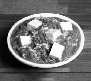 Kaju Paneer