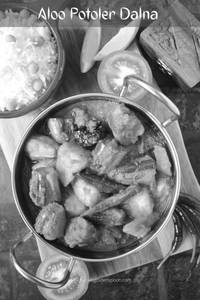 Patal Aloo Ka Sabji                                                       