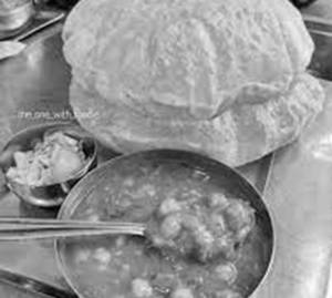Chole (750gm)