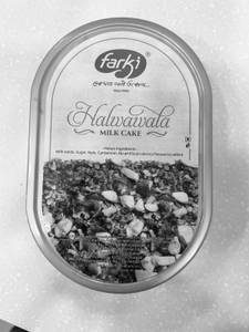 Special Halwo (250 gm.)