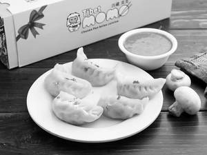 Mushroom Steamed Momos