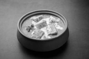 Shahi Paneer (8 Pcs)
