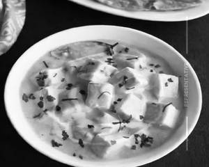 Kaju paneer  