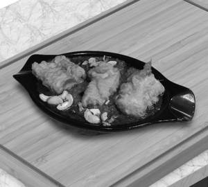 Fish Curry