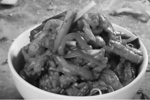 Chilli Potato