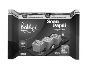 Soan Papdi Elaichi 200g Box