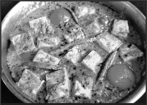 Paneer Kolhapuri