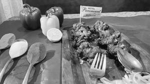 Chicken Tikka