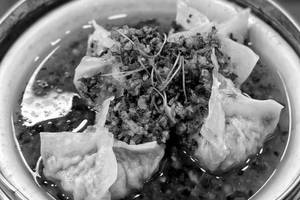 Chicken Chilli Oil Dim Sum [serves 1-2] [8 Piece]