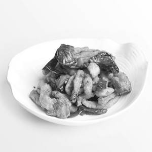Veg. Salt & Pepper