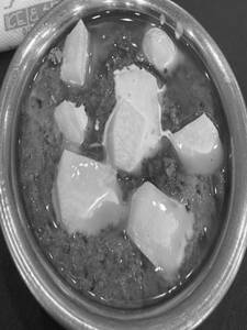 Butter Paneer Masala (half)