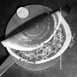 Pizza Dosa