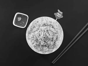 Thai Chicken Fried Rice