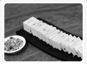 Pista Barfi