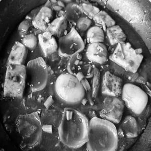 Special Chilli Paneer Gravy