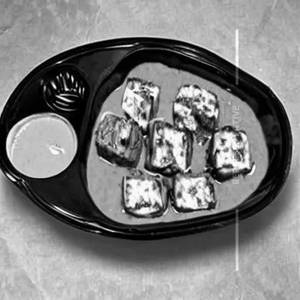 Paneer Kofta                 