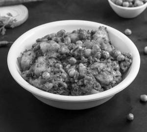Aloo Mattar