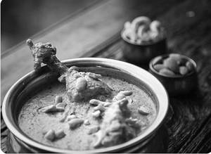 Chicken Kali Mirch (white Gravy)