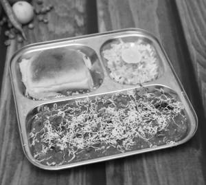 Cheese Paneer Bhaji Pav( 2 Pc Pav)