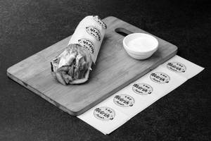 Classic Chicken Shawarma