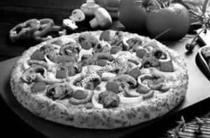 Country Feast Pizza