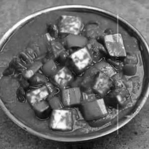 Paneer Chili