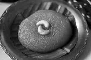 Kesari