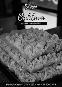 Baklava (100 Grm)