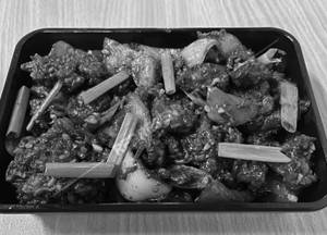 Veg Mushroom Chilly