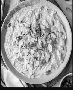 Sivayan Khirni (Kheer)