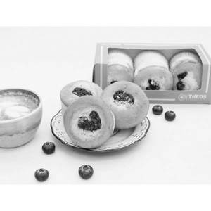 Mini Blueberry Muffin Pack 300 Gms
